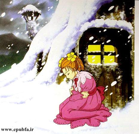 بندانگشتی که لباس زمستانی نداشت، از شب تا صبح میلرزید و خواب به چشمانش نمیرفت.